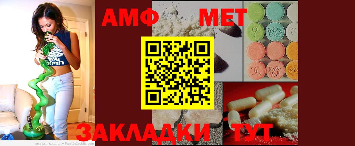 Гашиш Сыктывкар