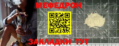 ГАЛЛЮЦИНОГЕННЫЕ ГРИБЫ Рузаевка
