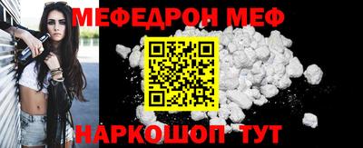гашик Свободный