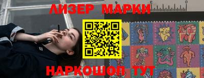 гашик Свободный