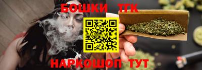 трава Рыбинск