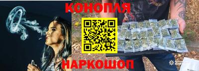 ГАЛЛЮЦИНОГЕННЫЕ ГРИБЫ Рузаевка