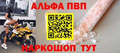 гашик Свободный