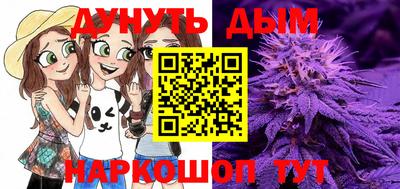 гашик Свободный