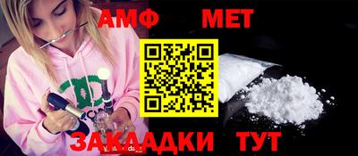 марки nbome Северобайкальск