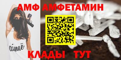 мескалин Рязань