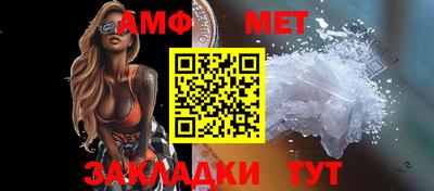 гашик Свободный