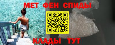марки nbome Северобайкальск