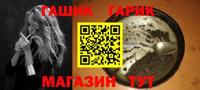 ГАЛЛЮЦИНОГЕННЫЕ ГРИБЫ Рузаевка